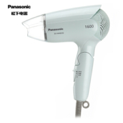 Panasonic 松下 EH-WND2G 恒温护发吹风机 +凑单品