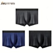 8日0点：JIWU JWNK1902 男士平角内裤 3条装
