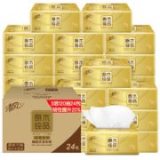 某东PLUS会员！Breeze 清风 原木金装纸抽 3层*120抽*24包（190mm*132mm）