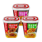 天猫U先： 海底捞 干拌饭 142g 2盒装 送奇多妙脆角 2袋