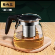 百亿补贴：观庭阁 玻璃泡茶壶 带滤网 1000ml