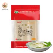 真空包装！饶情 手工年糕400g*1袋