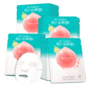 百亿补贴：一叶子 乳酸菌桃子面膜 5片