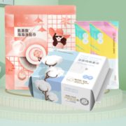 某猫U先！ Purcotton 全棉时代 便携洗护礼包 4件套