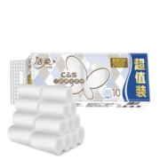 百亿补贴：洁柔 无芯卷纸 70g*10卷