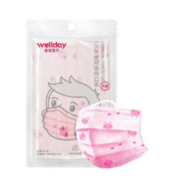 WELLDAY 维德 儿童一次性医用口罩 100只 4色可选