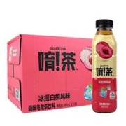 百亿补贴：可口可乐 唷茶凹凸世界联名款 调味红茶饮料 480ml*15瓶整箱装