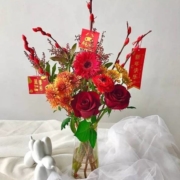京东PLUS会员：远方的花 年宵花 牛转乾坤