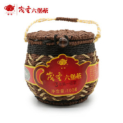 广西梧州特产 茂圣六堡茶 一级三年陈 黑茶叶 100g生态笠装