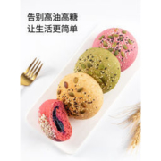 七年五季 无糖无油全麦欧包 12只800g