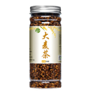 大麦茶原味浓香型