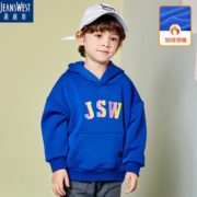 加绒保暖！Jeanswest 真维斯 儿童加绒卫衣 49.9元包邮（双重优惠）