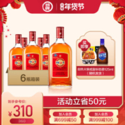 劲牌 中国劲酒 35度滋补养身酒 680ml*6瓶