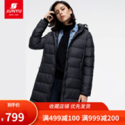 君羽 冬季新款 800蓬177克90%鹅绒 女中长款羽绒服 可抗-15℃