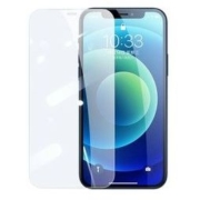 新补券： UGREEN 绿联 iPhone8Plus-12系列 钢化膜 2片装
