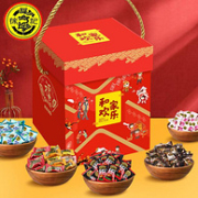 徐福记 合家欢乐 糖果礼盒 500g