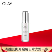 OLAY 玉兰油 水感透白奇迹赋能肌底液 30ml *3件
