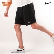 百亿补贴：Nike耐克 BV6855 男士 足球短裤