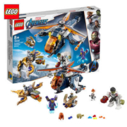 LEGO 乐高 漫威超级英雄系列 76144 复仇者联盟 浩克直升机空投