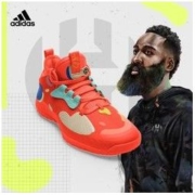 adidas 阿迪达斯 Harden Vol. 5 Futurenatural H68684 男士篮球鞋