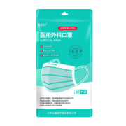 青妍科 一次性医用外科口罩 10只*5包