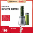 英国 凯伍德 Kenwood SMP060SI 便携式多功能电动搅拌机 榨汁机
