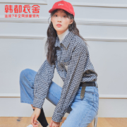 韩都衣舍 GQ11088 女士衬衫外套