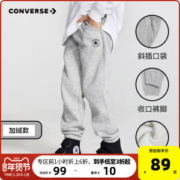 Converse匡威 男童 加绒加厚 弹力针织长裤