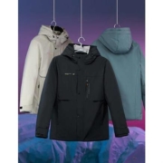 HLA 海澜之家 极光系列 HWRAJ4Q020A 男款鹅羽绒服