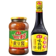 聚划算百亿补贴：海天 味极鲜酱油 750ml+黄豆酱 800g