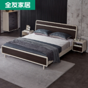 QuanU 全友 125303 现代极简双人床1.5m+床头柜*1