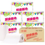 顺清柔 厨房用纸 2层*75节*10卷
