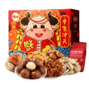 14点开始：百草味 牛气冲天 高端坚果年货礼盒 2368g