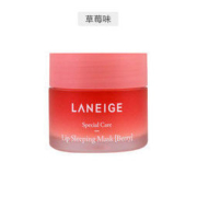 新人专享： LANEIGE 兰芝 夜间保湿修护唇膜 20g