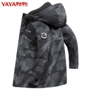 YAYA 鸭鸭 DSN07B022O 男士连帽防风羽绒服