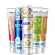 冷酸灵 抗敏感牙膏5支+2漱口水