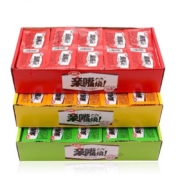 WeiLong 卫龙 亲嘴烧辣条 川香风味 100片