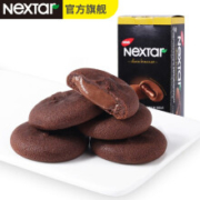 Nabati  软心趣  巧克力曲奇 布朗尼风味  112g*6盒