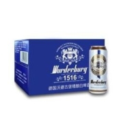 沃德古堡wurderburg 1516德国小麦精酿白啤酒500mL*12听国产整箱装原浆浑浊型 *7件
