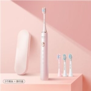 小米 素士 Soocare X3U 声波电动牙刷