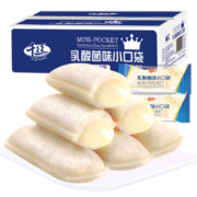 千丝小赞  乳酸菌小口袋面包 整箱250g约12枚装