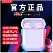 GUSGU 古尚古 无线蓝牙耳机 经典版