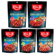 好人家 麻辣小龙虾调料200gx3袋+番茄沙司250gx1瓶