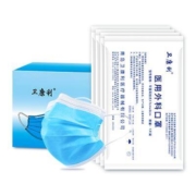 卫康利  一次性医用外科口罩 灭菌级  50只