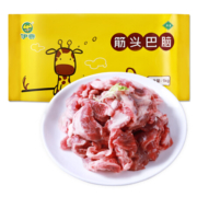 伊赛 国产原切筋头巴脑 1kg
