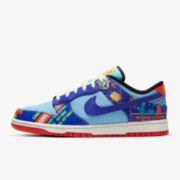 28日9点、新品发售：NIKE 耐克 Dunk Low Retro 男子运动鞋