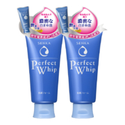 20日0点：资生堂 珊珂洗面奶 120g*2