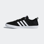 20日0点： adidas 阿迪达斯 neo QT VULC 2.0 W 女子休闲运动鞋DB1386
