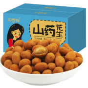 艾香伴  山药花生米  箱装400g共40包