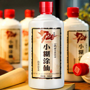 史低！酒都十强，500mlx6瓶 小糊涂仙 20周年 52度浓香型白酒 整箱装